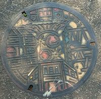 龍山寺の。