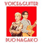 Duo Nagako☆@nagako.uta