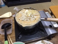 パーティー♪ 2016/10/18 07:00:00