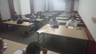 幹事会2020/01/24