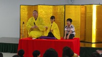 笑った☆林家染太 子ども落語会 2018/02/26 23:34:48
