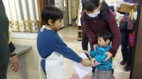 みんなニコニコ！にっこりぽっかり座 2019/02/01 19:48:26