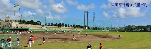 韓国プロ野球