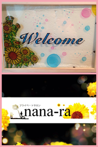 2013年04月20日