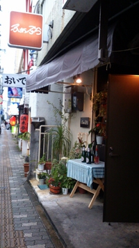 出会いの三軒ハシゴ♪ 2014/03/14 19:55:00