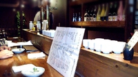 北のあじ ちかぷ♪ 2014/03/28 00:21:00