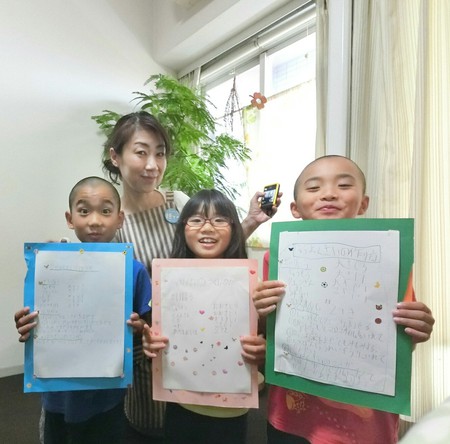 夏休みの自由研究にバスボム作り ねむの木便り 新宿御苑より愛をこめて