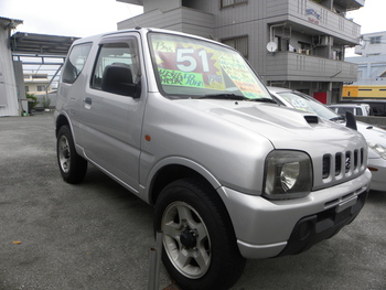 車情報
