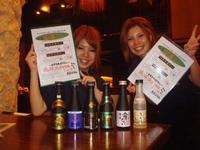限定企画！！　泡盛古酒飲み比べセット＜好評開催ちゅう＞