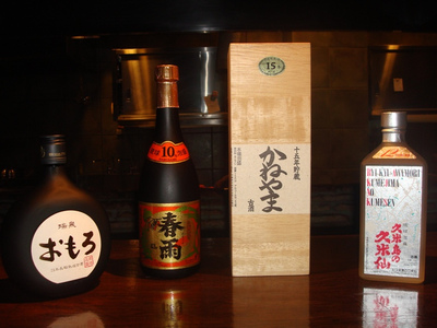 古酒（クース）の日