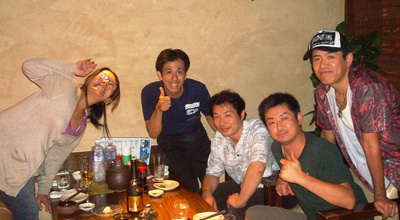 ＨＡＰＰＹな縁は世界を救う！
