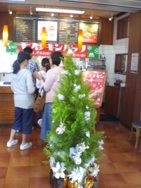 100枚完売記念(^^)／▽☆▽＼(^^)皆様に感謝しもす 2009/12/15 23:03:25