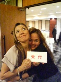 ますみさん＆真栄城D(●^o^●) 2009/12/21 22:50:28