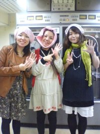 〔主婦連合〕から⇒〔妊婦連合〕 2010/01/01 13:34:32