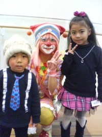 ピエロちゃんと(●^o^●) 2010/01/04 10:43:06