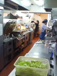 モスバーガーで鏡開き＼(^O^)／ 2010/01/11 22:44:49