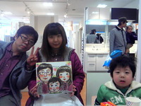 りゅうのすけくん、お家楽しみだね〜(^-^) 2012/03/19 09:50:51