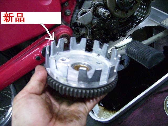 バイククラッチ交換 滑る すべる Md90整備 名護ホンダバイク屋ショップブログ