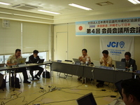 会員会議所会議 in うるま