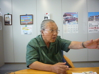 1972年度 第10代理事長 湖城 英知 先輩