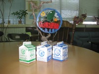 学校給食牛乳