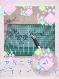 マタニティ✿アート(^^)