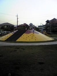 プリン山公園。