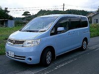 新車がきたよ～