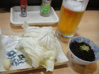 たんや