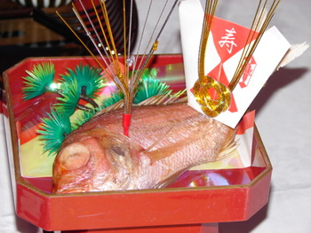 結納