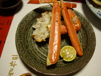 西村屋のかに会席