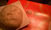 肉まん