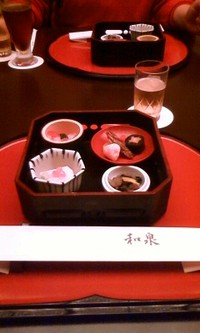 新年　お食事会♪　inハーバービュー和泉 2012/01/09 23:25:59