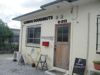 CARIBOU DOUGHNUTとリスペクトかりゆし５８♪
