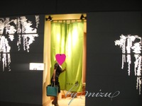 創肴酒 櫓ッ♪ 2011/11/16 00:04:14