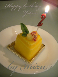 やっくんお誕生日ッ♪そして牡蠣と豚肉のあったか鍋だよ！ 2011/12/19 19:09:18