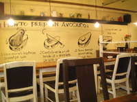 牧志　沖縄いみんちゅッ♪～sake&meshi　Ueda! 2012/03/14 23:43:20