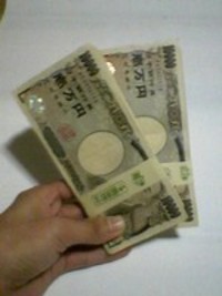 わるぎのない悪戯・・・ 2006/12/30 21:37:34