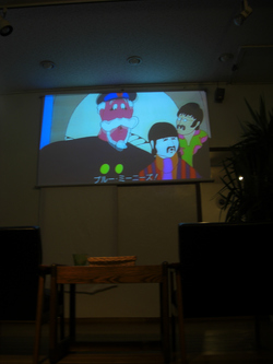忘年会