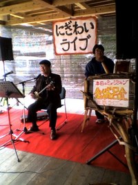 今日は金城さん