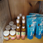 納品ありました(^-^)☆ 2011/10/08 15:19:55