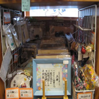 お知らせ 2011/11/29 14:38:52