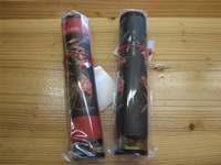 BOX紹介 2010/05/25 18:16:09