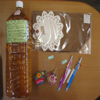 納品ありました 2012/09/04 16:30:54