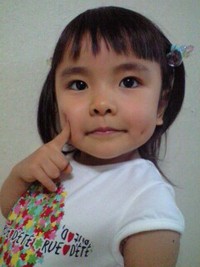 波平か！ 2009/04/14 19:19:34