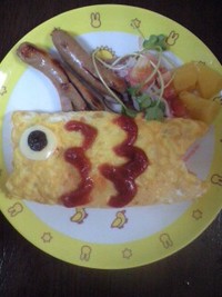 オム鯉のぼり 2009/05/05 19:25:52