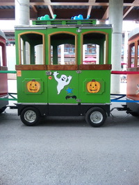 シーザー号 2009/10/11 16:03:10