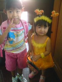 ハロウィン 2008/10/29 08:46:31