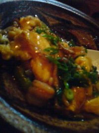 行ってきました 2008/11/08 20:39:20