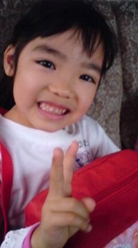 遠足 2009/02/09 08:34:37